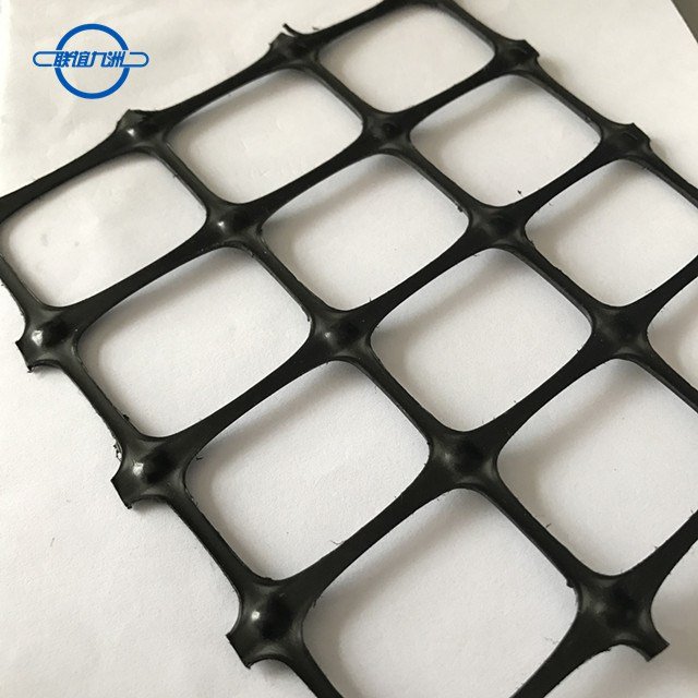 PP Plastic Biaxial Geogrid 1